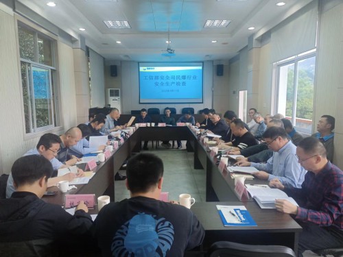 格式工廠(chǎng)陳玉�?全體.jpg