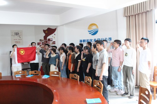 格式工廠(chǎng)永安分公司翁浩海：重溫覺(jué)醒年代，感悟思想偉力，匯聚青年力量——海峽科化永安分公司團委開(kāi)展“五四”主題團日活�?1).jpg