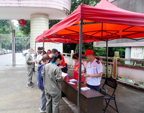 格式工廠(chǎng)稅收政策宣傳.jpg
