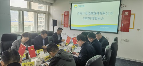 格式工廠(chǎng)微信圖片_20230512130210.jpg