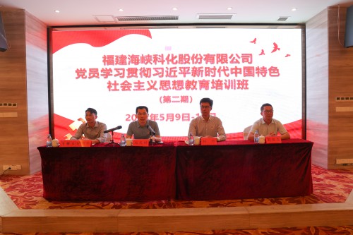 格式工廠(chǎng)調亮-BZ2A8903.jpg