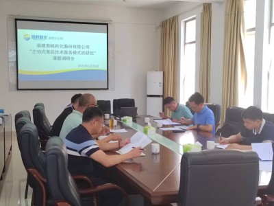 格式工廠(chǎng)微信圖片_20230602162035.jpg