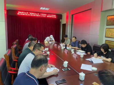 格式工廠(chǎng)民化建設 王玲 海峽科化公司黨委副書(shū)記、常務(wù)副總經(jīng)理、工會(huì )主席鄭慶樟帶隊到福建民化建設工程有限公司開(kāi)展專(zhuān)題調�?.jpg