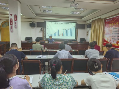 格式工廠(chǎng)民化建設 蔣雪�?福建海峽科化股份有限公司黨委副書(shū)記、常務(wù)副總經(jīng)理、工會(huì )主席鄭慶樟到民化建設公司上主題教育專(zhuān)題黨課2.jpg