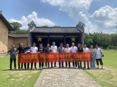 烽林連珂瑩：海峽科化公司黨委委員、副總經(jīng)理張賢鋒參加掛鉤聯(lián)系黨支部主題黨日活�?.jpg