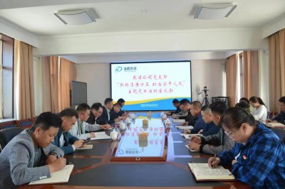 格式工廠(chǎng)微信圖片_20230609163755.jpg