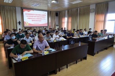 格式工廠(chǎng)3.1-BZ2A0260.jpg