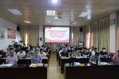 格式工廠(chǎng)4-BZ2A0429.jpg