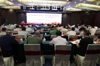 格式工廠(chǎng)BZ2A1364.jpg