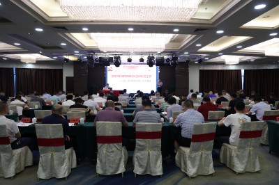 格式工廠(chǎng)BZ2A0491.jpg
