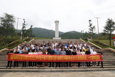 格式工廠(chǎng)參觀(guān)1-BZ2A0950.jpg