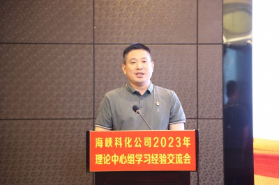 格式工廠(chǎng)5.1BZ2A1040.jpg