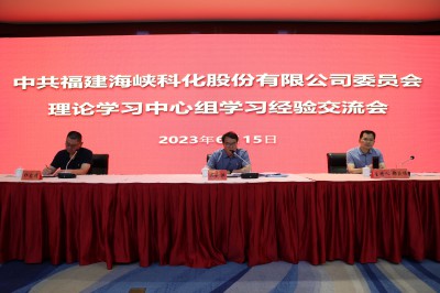 格式工廠(chǎng)7-BZ2A1293.jpg