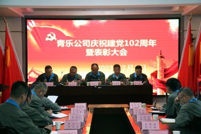 格式工廠(chǎng)IMG_0467.jpg