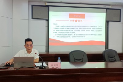 格式工廠(chǎng)1.jpg