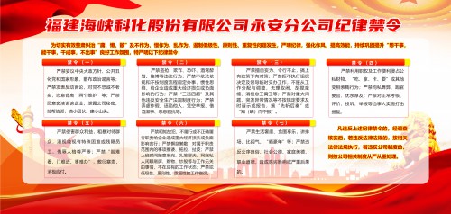 格式工廠(chǎng)微信圖片_20230707092739.jpg