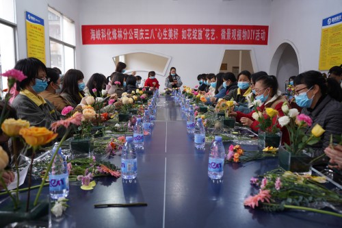 格式工廠(chǎng)1烽林連珂瑩：舉辦慶“三八”花藝、微景觀(guān)植物DIY活動(dòng).jpg