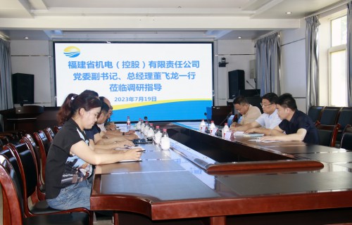 格式工廠(chǎng)采用-微信圖片_20230720154952.jpg