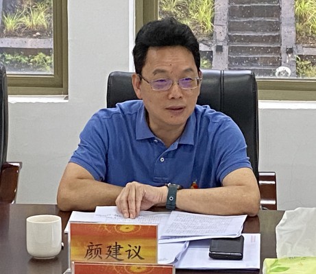 格式工廠(chǎng)龍巖分公�?吳瑤+龍巖分公司黨委召開(kāi)學(xué)習貫徹習近平新時(shí)代中國特色社會(huì )主義思想主題教育專(zhuān)題民主生活�?.jpg