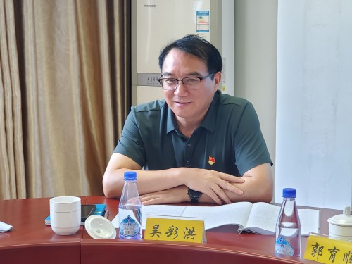 格式工廠(chǎng)富興建設公司 李紫�?海峽科化公司黨委書(shū)記、董事長(cháng)吳彩洪帶隊督導富興建設公司黨委主題教育專(zhuān)題民主生活會(huì ) (1).jpg