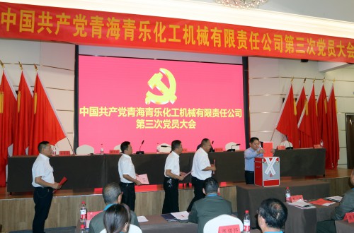格式工廠(chǎng)IMG_1052.jpg
