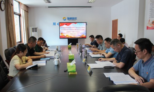格式工廠(chǎng)微信圖片_20230901161056.jpg