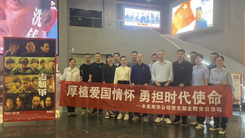 格式工廠(chǎng).jpg