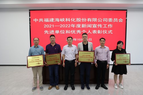 格式工廠(chǎng)BZ2A6350.jpg