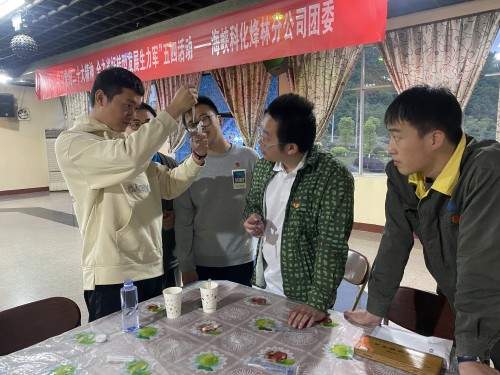 格式工廠(chǎng)2.jpg