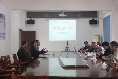 格式工廠(chǎng).jpg