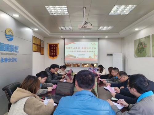 格式工廠(chǎng)永春.jpg