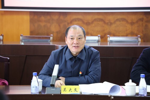 格式工廠(chǎng)3.jpg