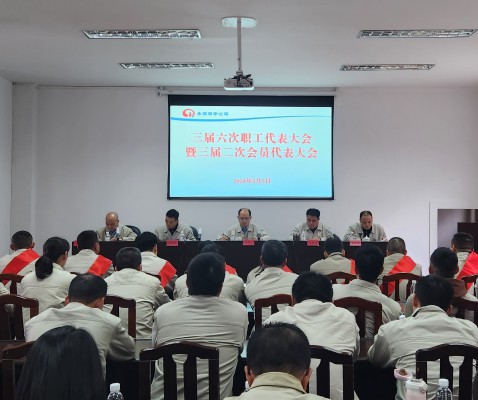 格式工廠(chǎng).jpg