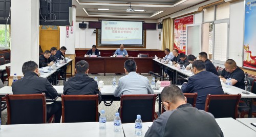 格式工廠(chǎng)民化建設 郭則文 聚焦質(zhì)量提升，海峽科化公司召開(kāi)質(zhì)量分析專(zhuān)題會(huì )1.jpg